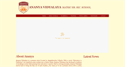 Desktop Screenshot of ananyavidyalaya.com