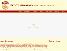 Tablet Screenshot of ananyavidyalaya.com